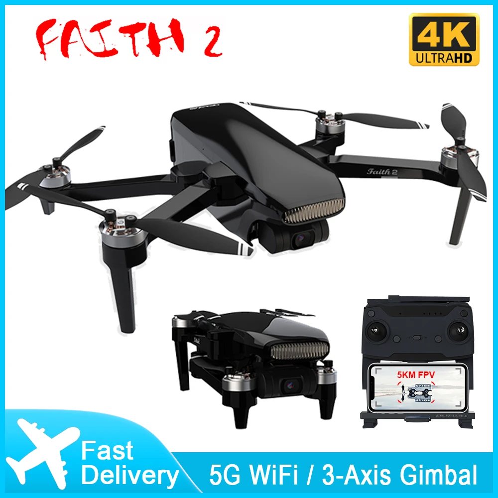 Квадрокоптер Faith 2 4K с камерой Профессиональный GPS FPV Дрон 3 осевым шарнирным