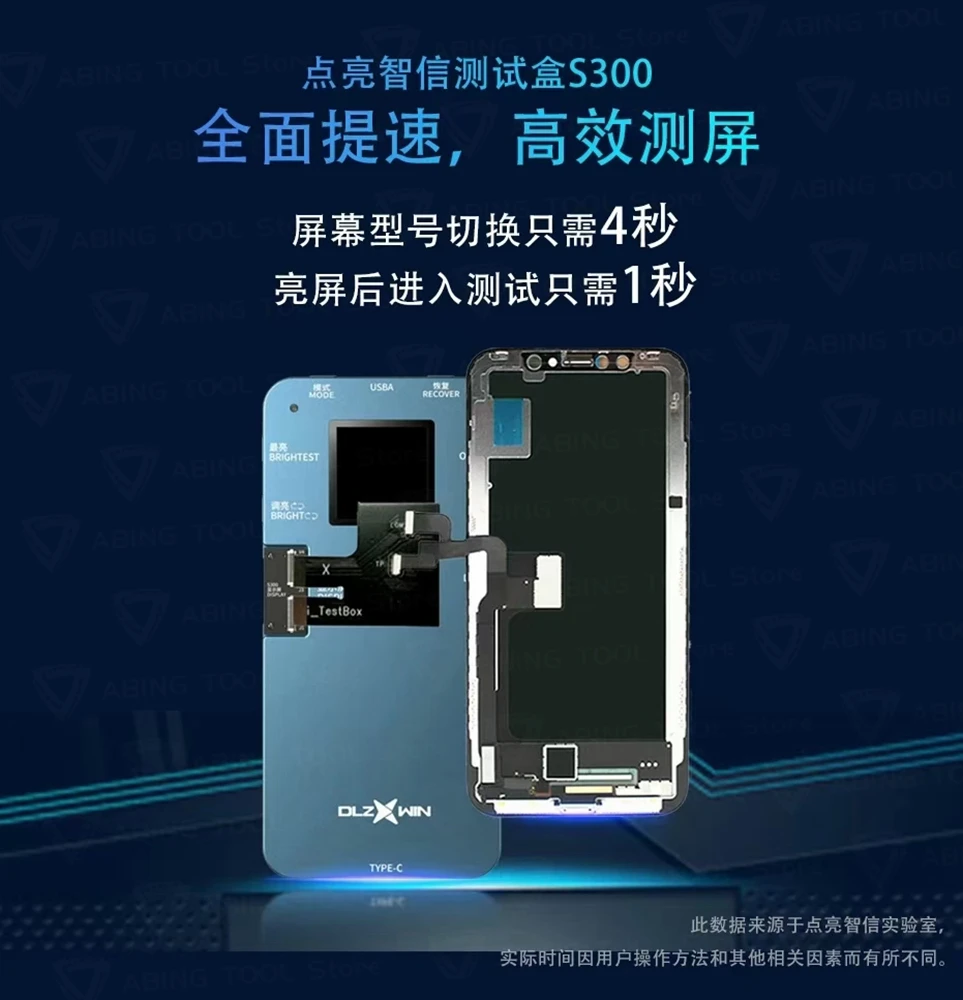 Тестер ЖК экрана DL iTestBox S300 для iPhone 12 11Pro MAX XS программатор датчик окружающего света