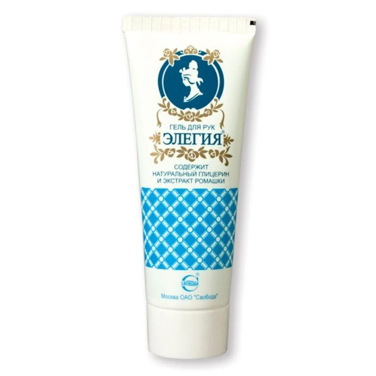 Элегия гель д/рук в ламин. тубе| |