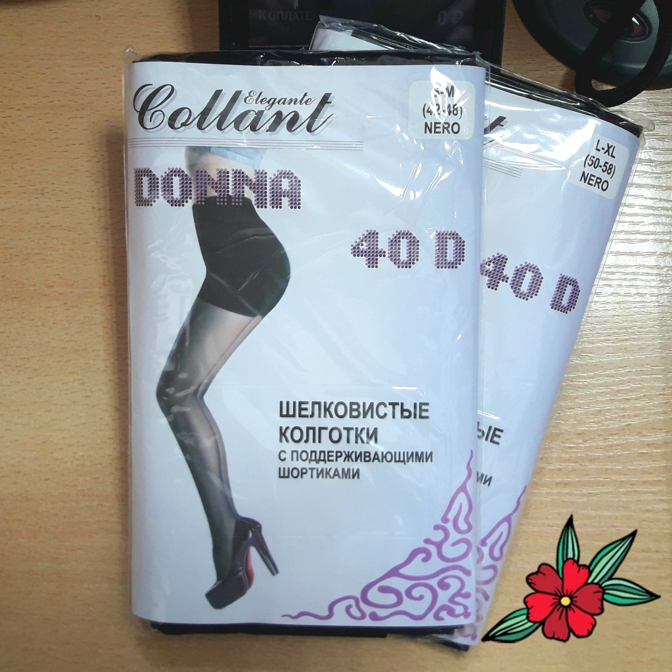 Колготки Collant Donna 40D | Женская одежда