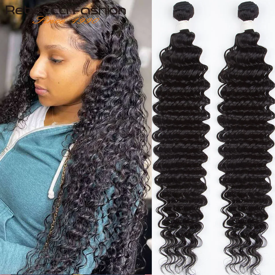 

Rebecca 30 32 34inch Deep Wave Bundles 1/3/4 Brazilian Hair Weave Bundles Deal Deep Curly Virgin Remy Human Hair Extensions