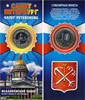 Изображение товара 0