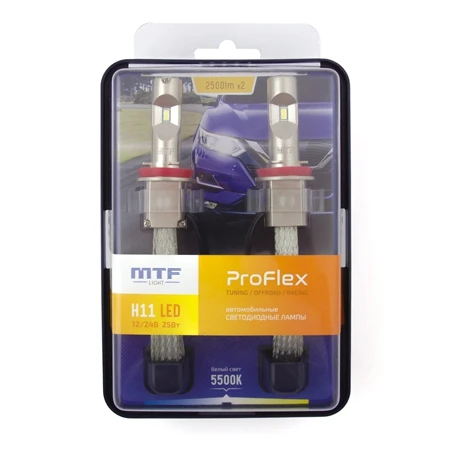 Комплект светодиодных тюнинг ламп MTF Light ProFlex H11/H8/H9 5500K 2500Lm 12/24V|Передние LED-фары для