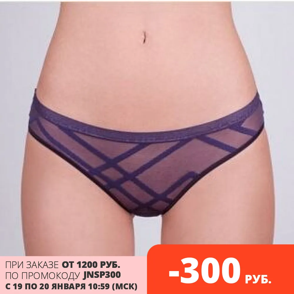 Трусы MilaVitsa 350046|Женские трусики| |