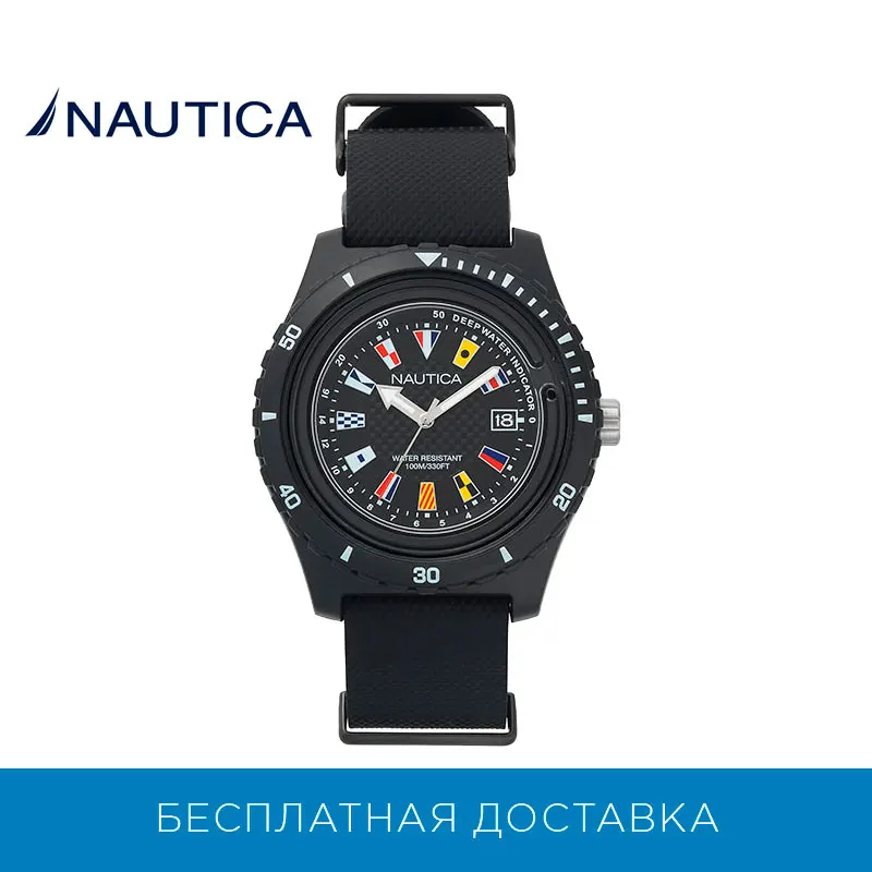 Наручные часы Nautica NAPSRF001 |