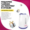 Изображение товара 1