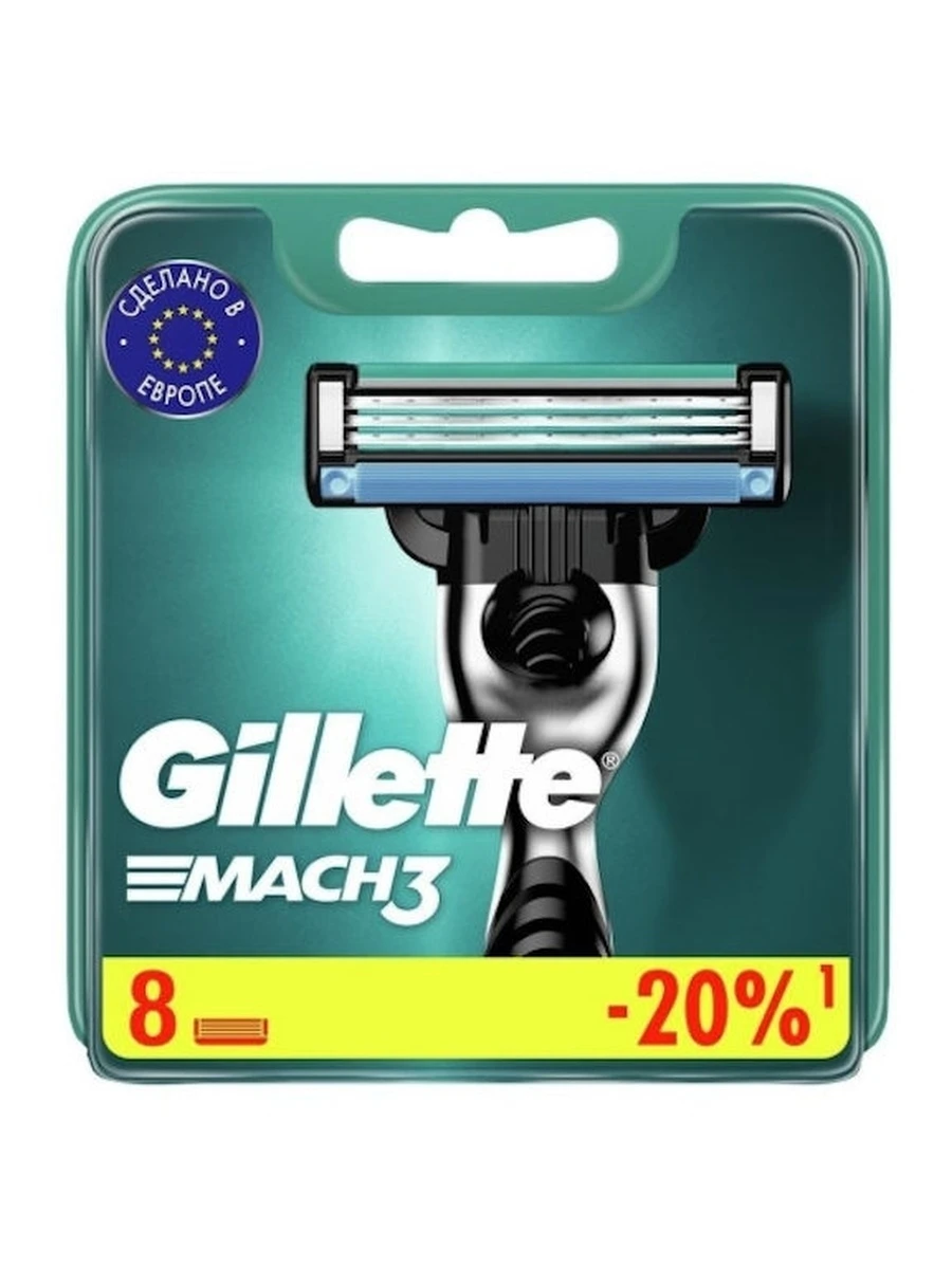 Сменные кассеты Gillette MACH 3 8шт |