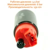 Изображение товара 1