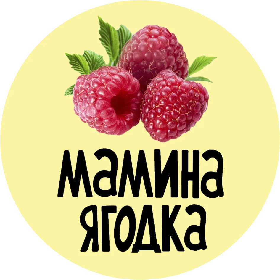 Держатель для телефона попсокет Мамина ягодка Phone popsocket в цвете|Подставки и