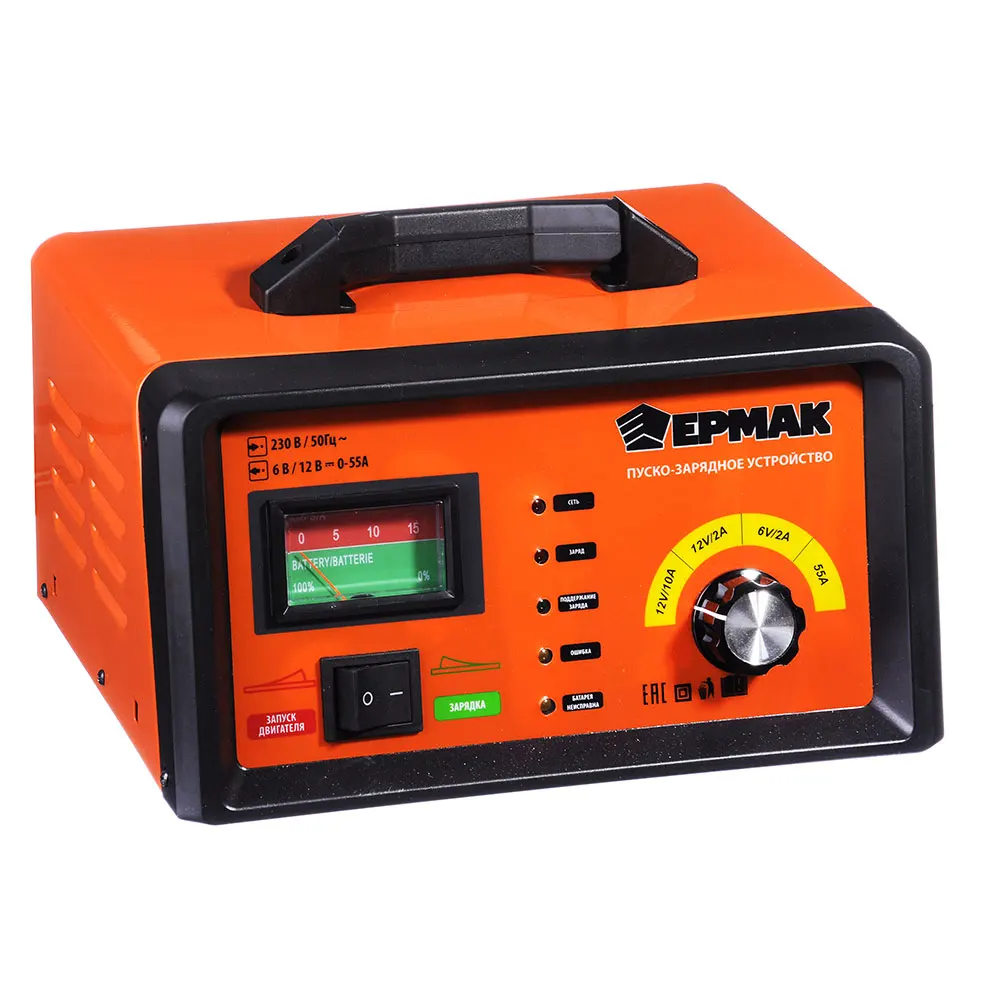 Пуско зарядка 12-24 вольт для аккумулятора. Автоэлектрика т-1014р. Пуско зарядное для аккумулятора автомобиля telwin. Калибр пзу-100и. Автоэлектрика 12/24 зарядное.