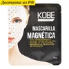 Изображение товара 0