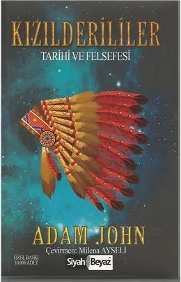 Индейцы в истории и философии Адама Джонсона 335419681 |