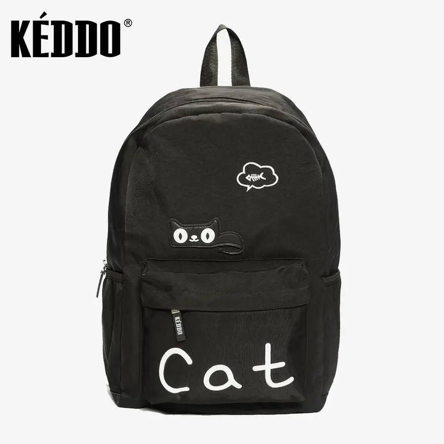 Рюкзак женский 397111/01 04 черный KEDDO|Женские рюкзаки| |