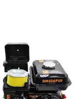 Бензиновый 4х-тактный двигатель Daman, мощность 7 сил, залил масло и бензин, завелся сразу, советую#4