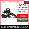 Изображение товара 0