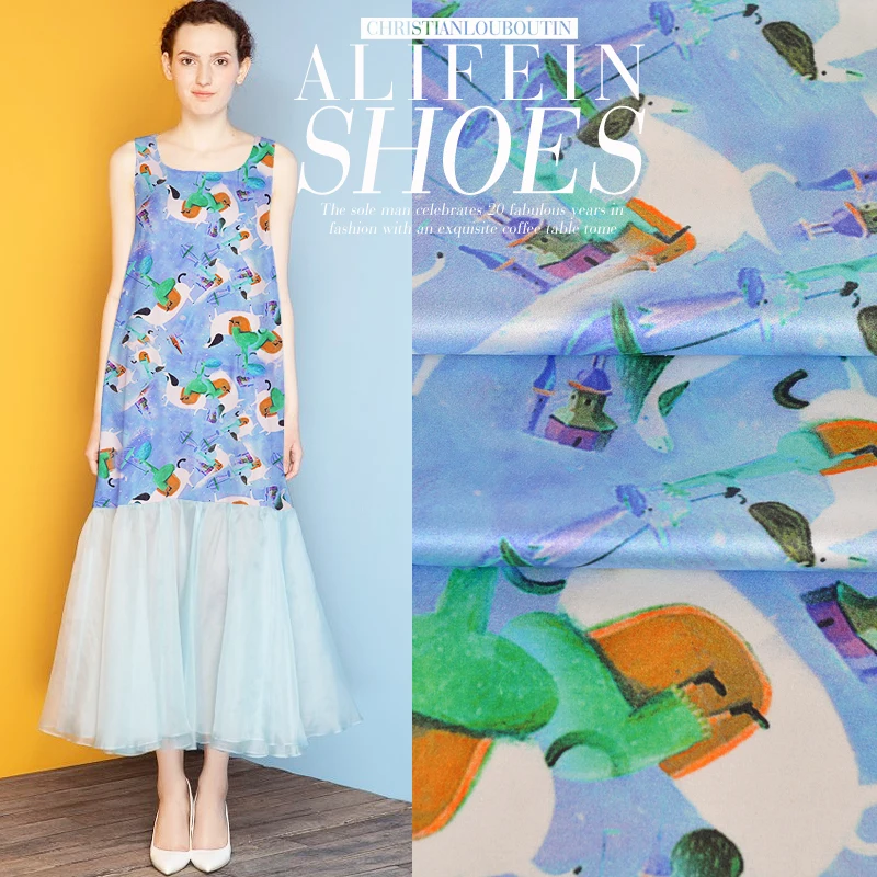 CNUM SP645 чистый шелк/белые лошади/шелковая ткань шелк 93% спандекс 7%