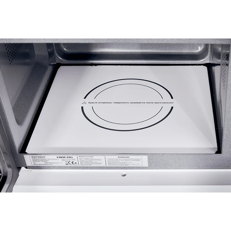 Встраиваемая микроволновая печь HIBERG VM 8505 B объём 25 л технология 3D-SURROUND без