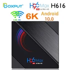 ТВ-приставка H96 Max H616 на Android 10, с двумя Wi-Fi 2,4 ГГц