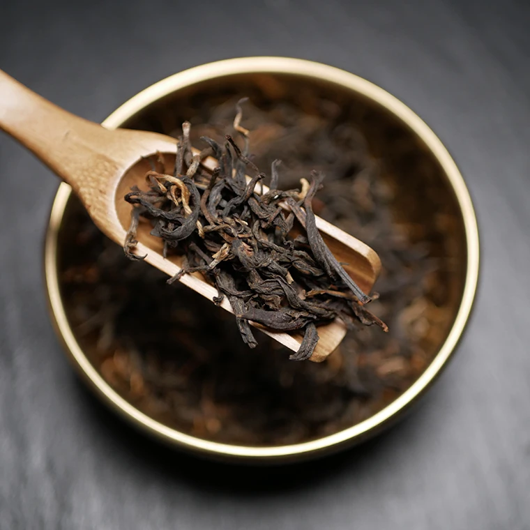 Tea Chinese red, Dian Hun maofen, 100g