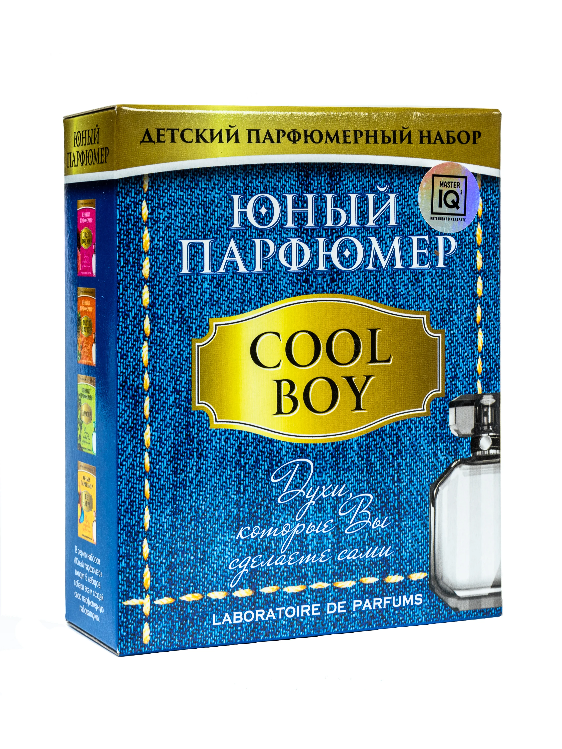 Наборы юного парфюмера. Набор юный парфюмер. Путешествие по ароматам: америка. Путешествие по ароматам: франция. Girl`s dream.