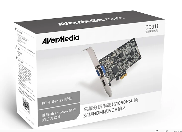 Карта видеозахвата AVerMedia CD311 HD VGA цветная B ультразвуковая карта изображения 1080P