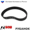 Изображение товара 0