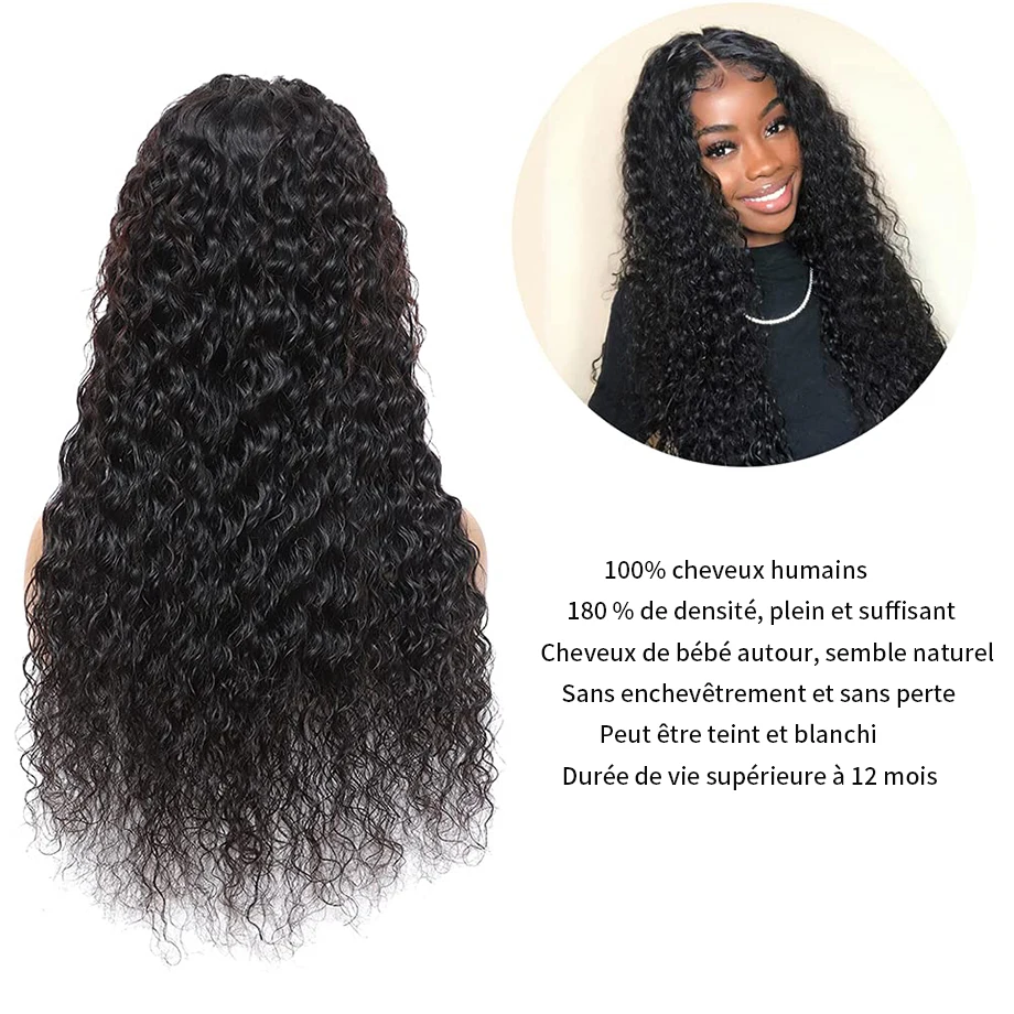 Парик из человеческих волос с прозрачной кружевной передней частью 13 х4 дюймов |