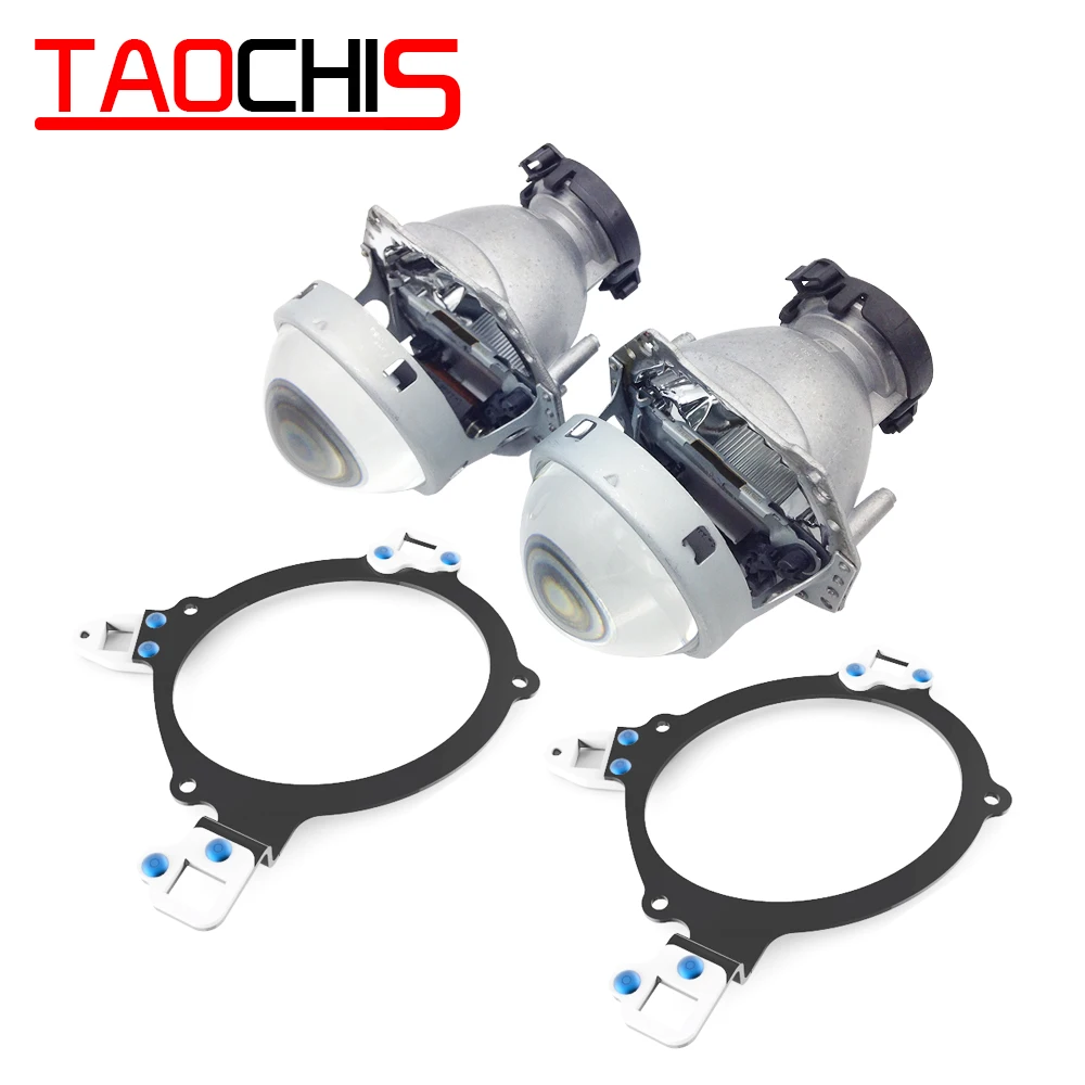TAOCHIS адаптер каркаса для стайлинга автомобилей Hella 3r G5 модификация объектива