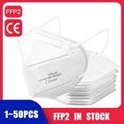 Маска FFP2 одноразовая с 5-слойным фильтром против смога, 1-50 шт.