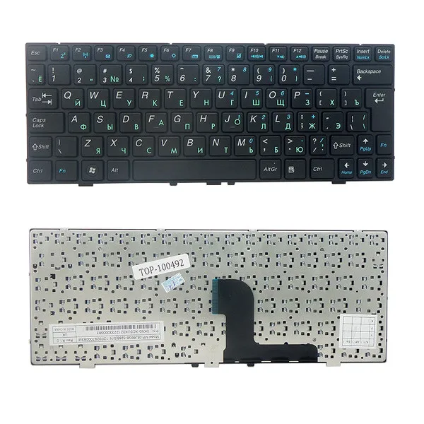 Dns 0138569 Купить Аккумулятор