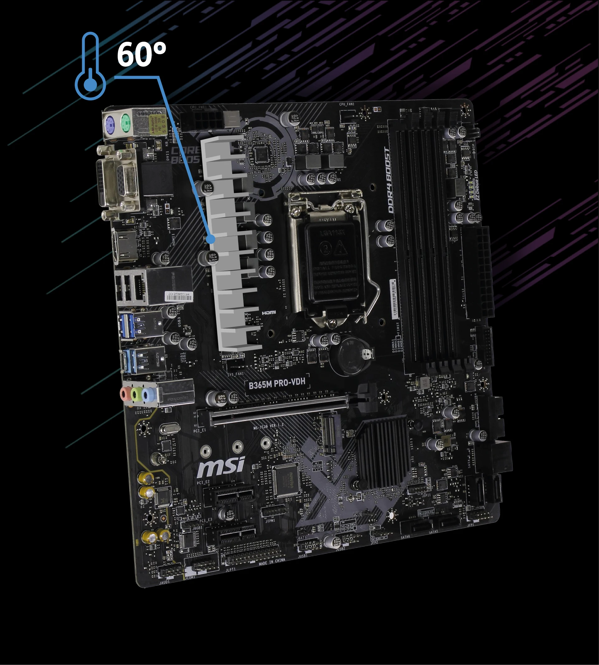 Радиатор vrm msi