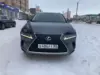 Изображение товара 0