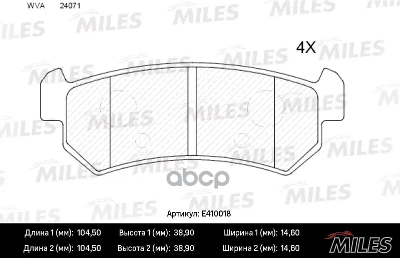 Колодки Тормозные (Смесь Low-Metallic) Chevrolet Lacetti 03-06/Daewoo Nubira Задние (Без Датчика) (Trw Gdb3348)