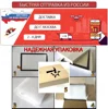 Изображение товара 3