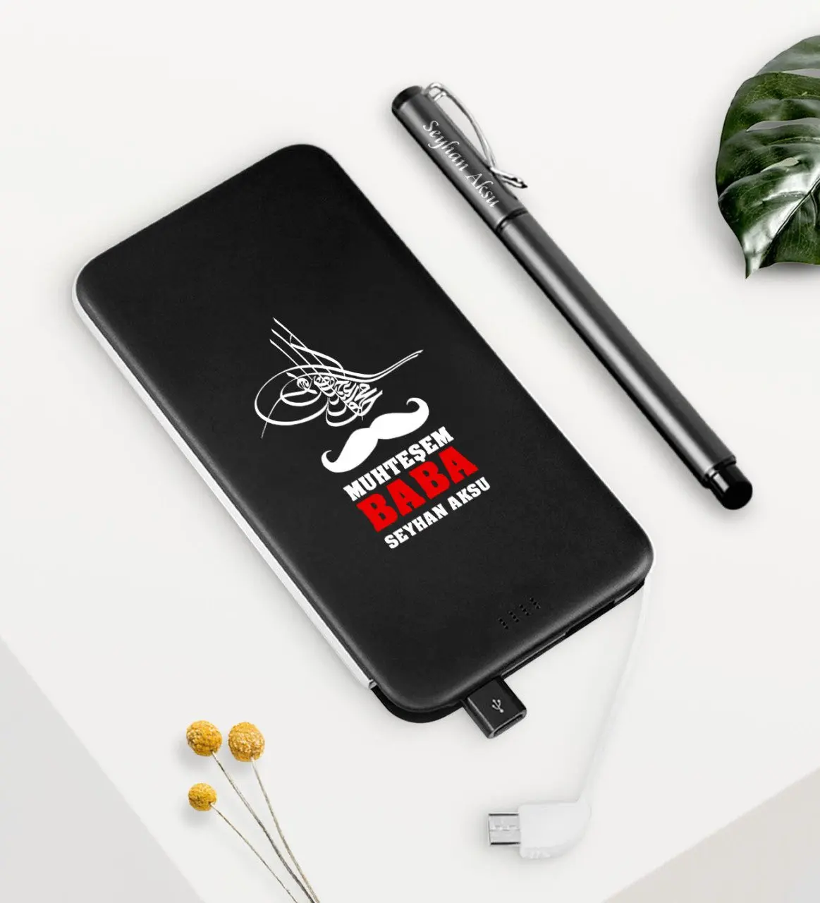 

Персонализированные великолепный папа черный 5000 mAh Powerbank и ручка набор
