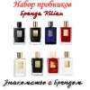 Изображение товара 0