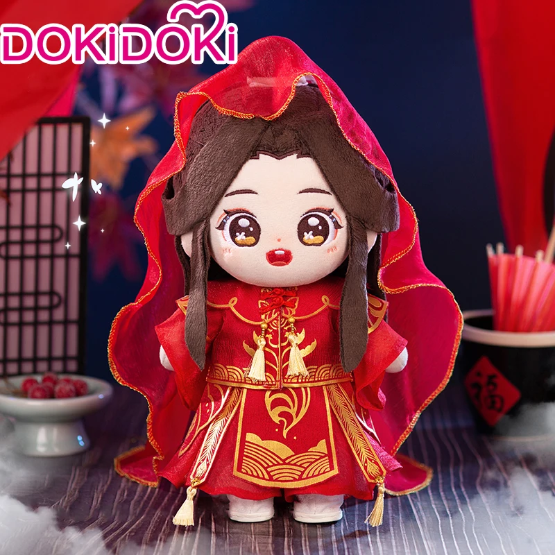 

DokiDoki Anime Heaven Official's Blessing XieLian Plushies Doll Tian Guan Ci Fu Xie Lian Bride Wedding Ver Clothes Only