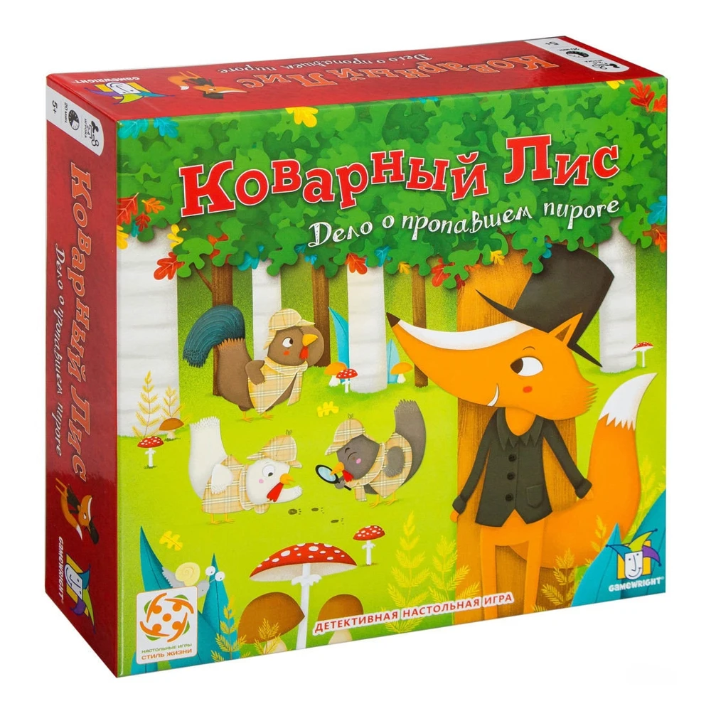 Настольная игра Стиль Жизни Коварный Лис - Магазин детских товаров Gnom