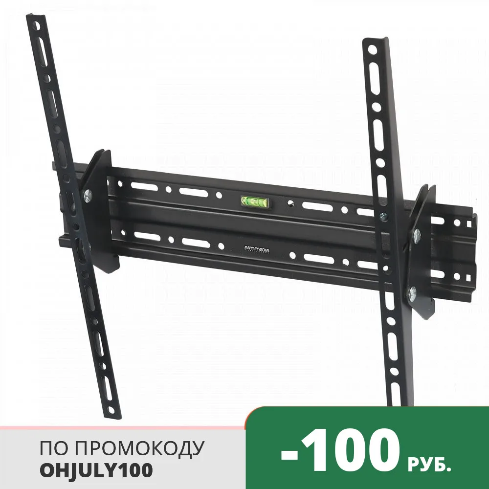 Кронштейн настенный для LED/LCD телевизоров Kromax ARM MEDIA PLASMA 4 BLACK (дюймы): 22&quot
