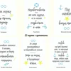 Изображение товара 1