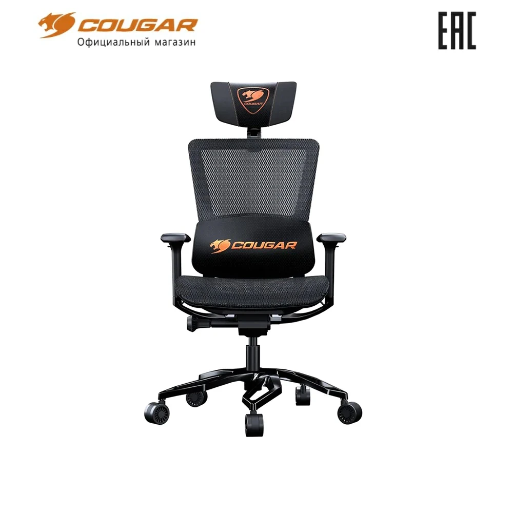 Кресло компьютерное игровое Cougar ARGO Black [3MERGOCB.0001]|Офисные стулья| |