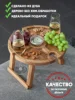 Изображение товара 0