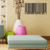 never give up barcode wall decor ornament laser cut mdf wooden decorative painting letters black modern home art classic