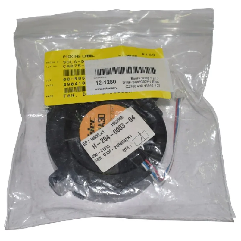 Вентилятор Fan D10F-24B6G02H1 Riso CZ100 490-41016-107