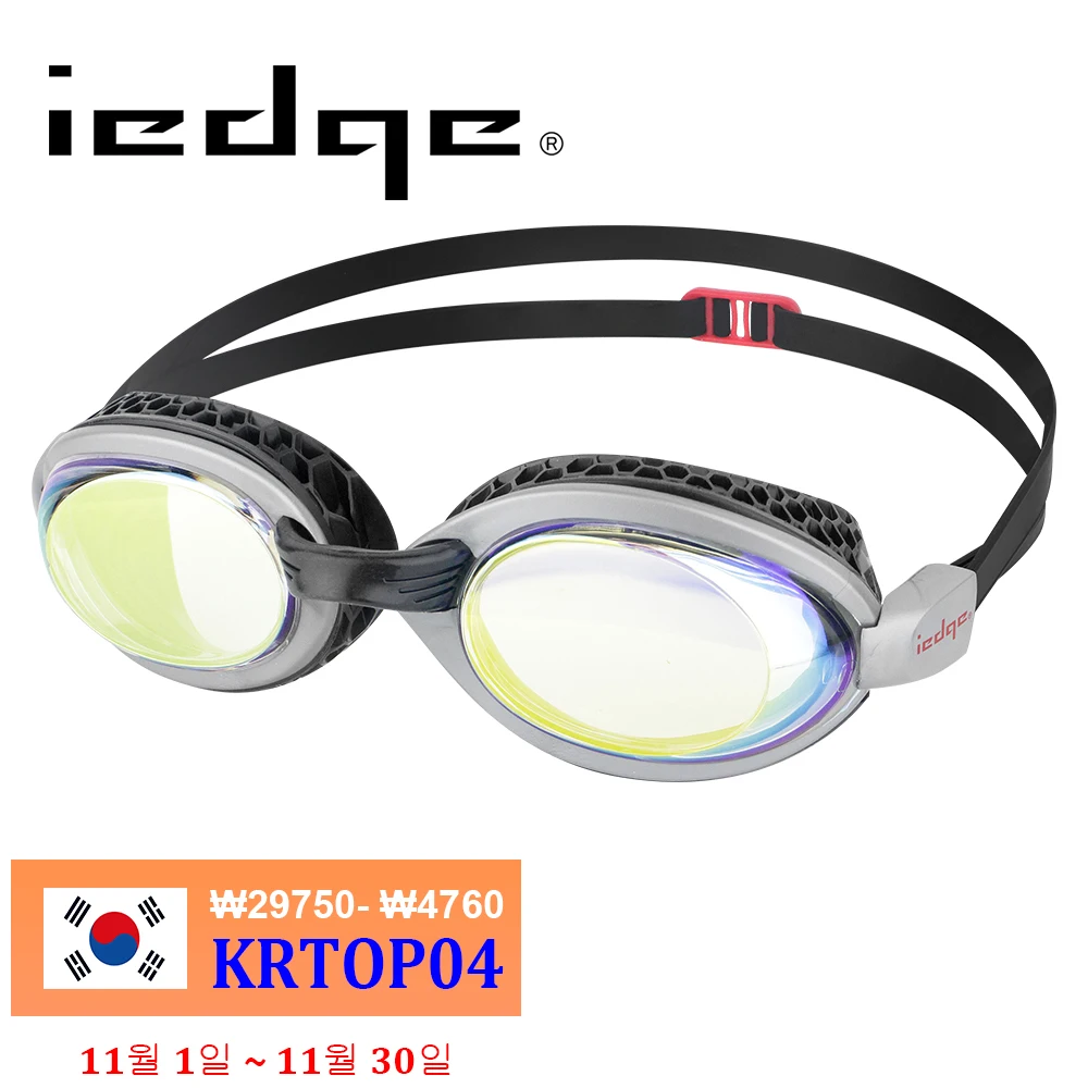 

Barracuda iedge Myopia Swimming Goggles Anti-Fog UV Protection Patented Gaskets Corrective Lens VG-956