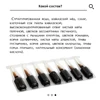 Изображение товара 3