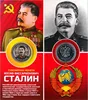Изображение товара 0