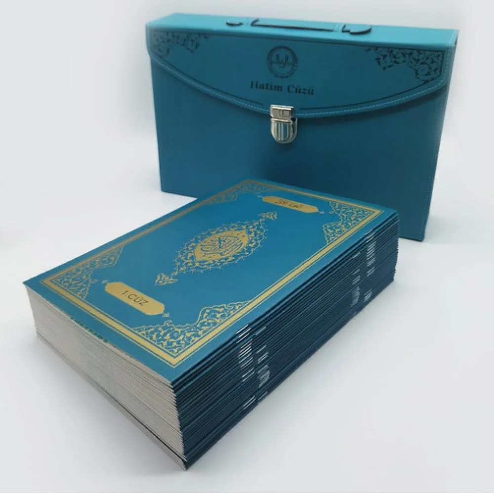 The Quran Hatim Set (30 Juz) With Hard Bag (A Set Of The Qur’an Divided Into 30 Books) Original Arabic With Computer Print