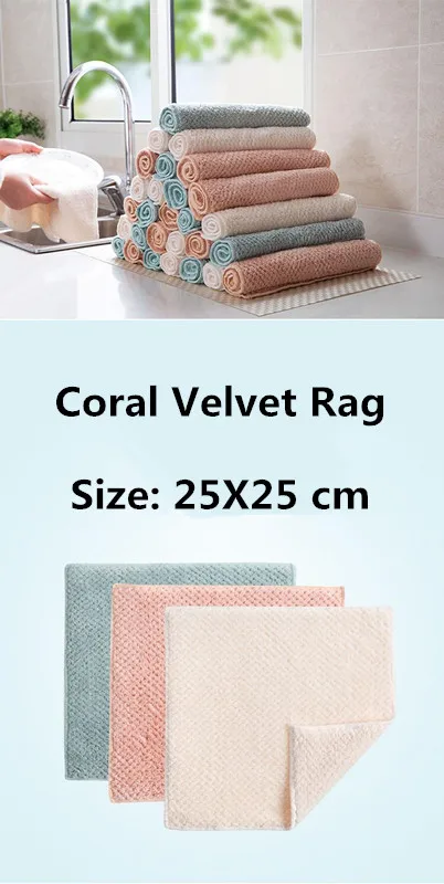 Лидер продаж 1/3/5 шт. супер абсорбент тарелки Microfiber чистящая ткань с высокой пропускной способностью посуда чистый Полотенца бытовой Кухня инструменты