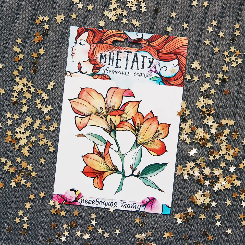 Переводная татуировка MneTatu &quotАльстромерия&quot Цветы |